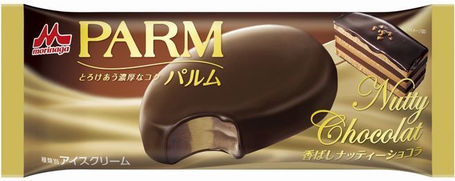 アイスバー Parm パルム 香ばしナッティーショコラ 発売 濃厚なコクに芳醇なナッツの風味と香り 食品産業新聞社ニュースweb