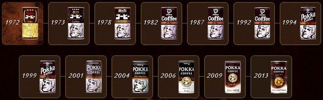 ポッカコーヒーの“顔缶”が「現代的」にアップデート 90年代のデザインをベースに | 食品産業新聞社ニュースWEB