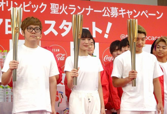 日本コカ・コーラが東京2020オリンピック聖火ランナーを公募、綾瀬