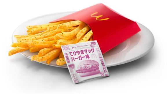 マクドナルド　バーガー　＆　ポテト