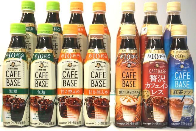 することに 送料無料 340ml 2ケース 48本 リカーboss Paypayモール店 通販 Paypayモール サントリー ボス カフェベース 焦がしキャラメル 濃縮 コーヒー ラテに