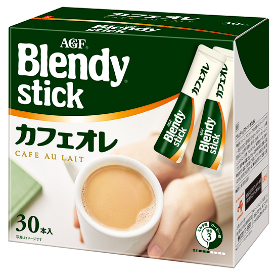 買い物方法の見直しと、今の生活の中で必要かどうか | 誰とも比べる事のないゆるい毎日を