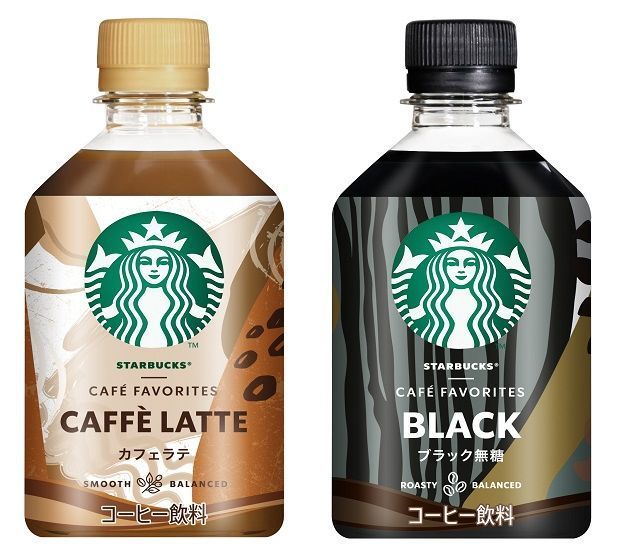 日本初 スタバのPETコーヒー「スターバックス CAFE FAVORITES ブラック無糖・カフェラテ」セブン＆アイグループ限定発売   食品産業新聞社ニュースWEB