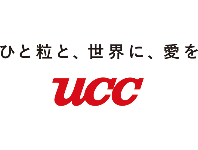 【希少、新品・未使用】UCC／「桑田佳祐×UCC BLACK JEANS」