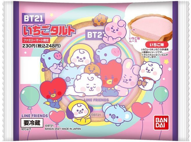 ファミマ限定 Bt21いちごタルト 東日本で再販開始 Bts Line Friendsコラボキャラ の Baby デザイン全8種類 西日本は後日 ファミリーマート バンダイ 食品産業新聞社ニュースweb