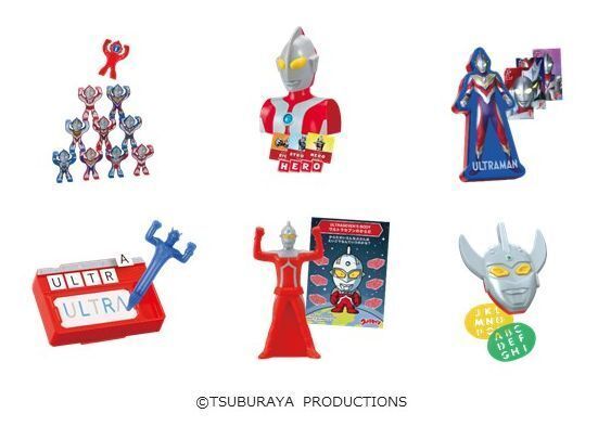 ハッピーセット ウルトラマン 登場 セブンやタロウ ゼロで英語を学べるおもちゃ6種 週末プレゼント 5つのチャレンジシール も マクドナルド 食品産業新聞社ニュースweb