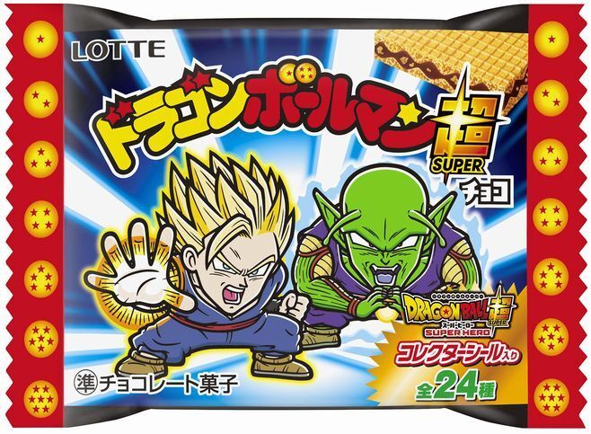 ビックリマン「ドラゴンボールマンチョコ超」発売、ピッコロやガンマ1号&2号「ヘッドロココ風」孫悟飯などシールに/ロッテ | 食品産業新聞社