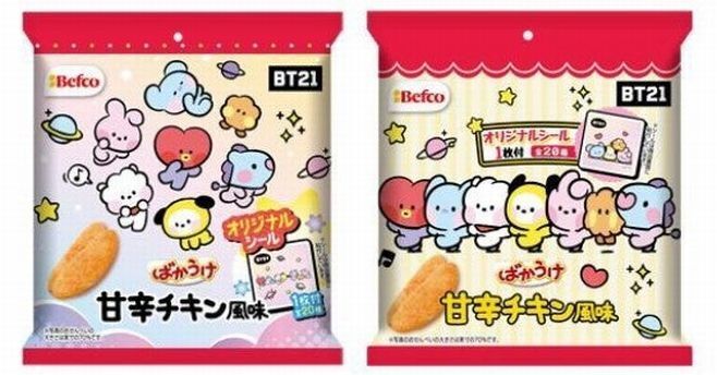 破格の値段！BTS bt21 チロルチョコ 7個セット