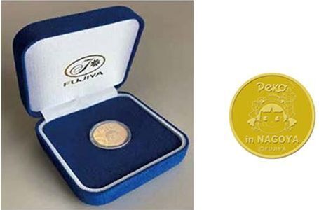 不二家「純金ペコちゃんメダル」予約開始、K24純金メダル税込11万1000