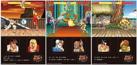 今だけ値下げ！美品 超希少 ケン vs 春麗  ストリートファイター カード