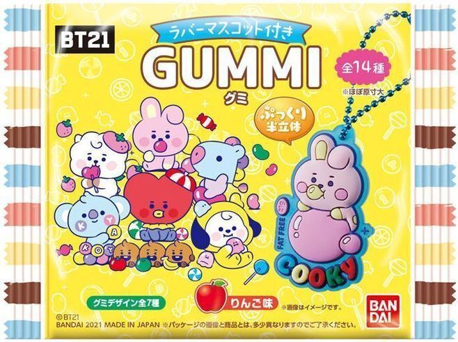 BT21ぷっくりラバマスグミ」再販売スタート、“BABYデザイン”ラバー