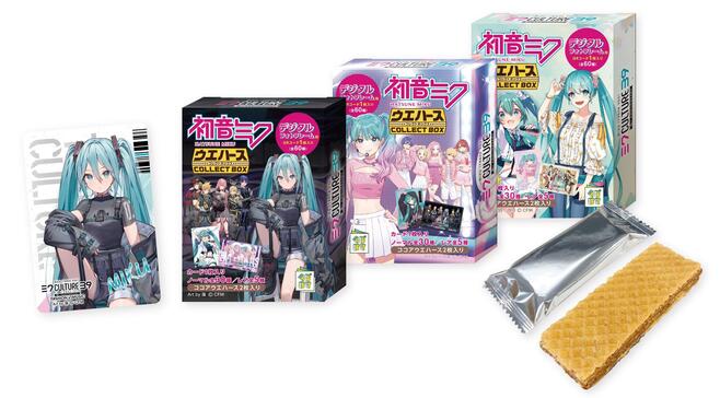 初音ミク ウエハース コレクトボックス 鏡音レン - アニメグッズ