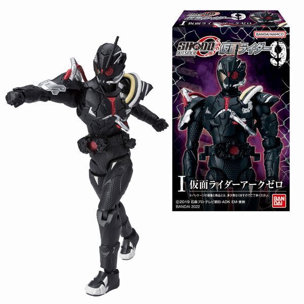 SHODO-O 仮面ライダー9」発売、アークゼロ・サウザー・エボル完全体