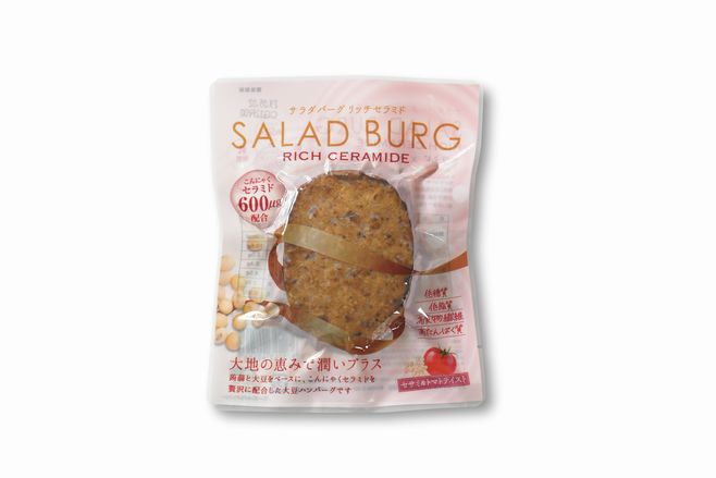 茂木食品工業「サラダバーグリッチセラミド」