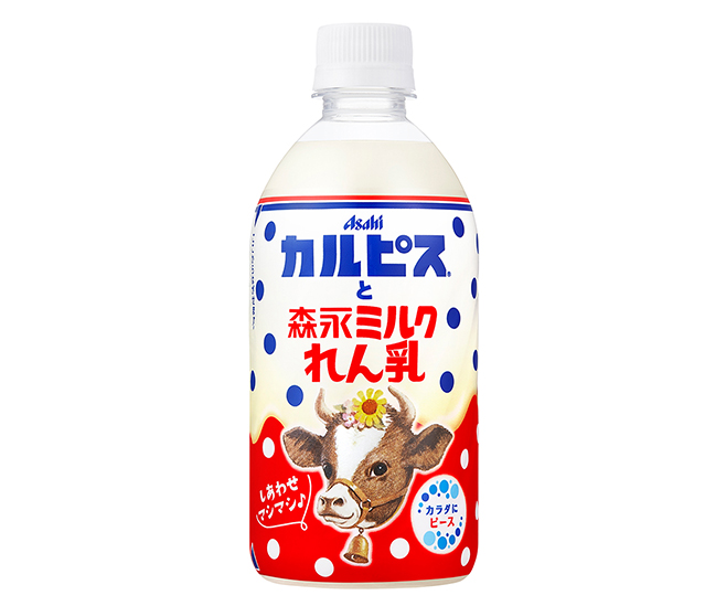 アサヒ飲料「カルピスと森永ミルクれん乳」