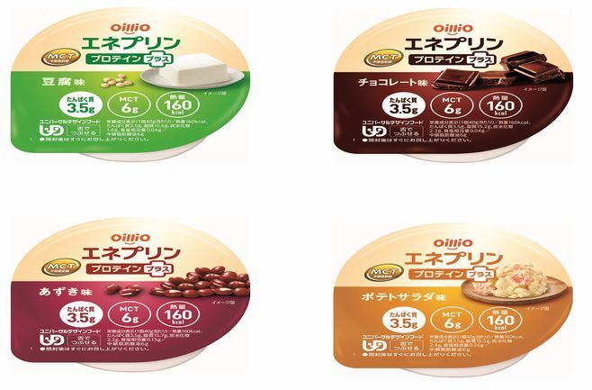 日清オイリオグループ「エネプリンプロテインプラス(豆腐味、チョコレート味、あずき味、ポテトサラダ味)」