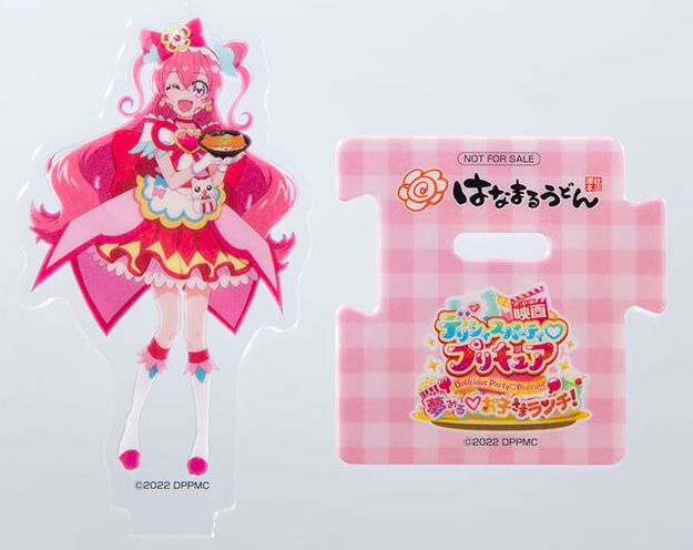 はなまる「夢みるプリキュアセット」アクリルスタンド(キュアプレシャス)