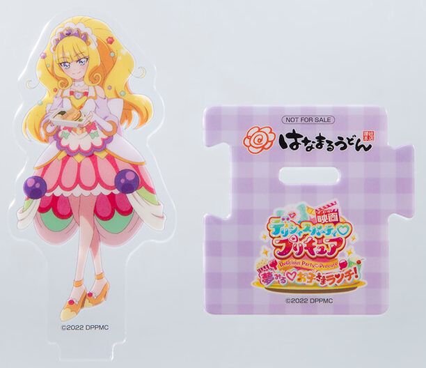 はなまる「夢みるプリキュアセット」アクリルスタンド(キュアフィナーレ)