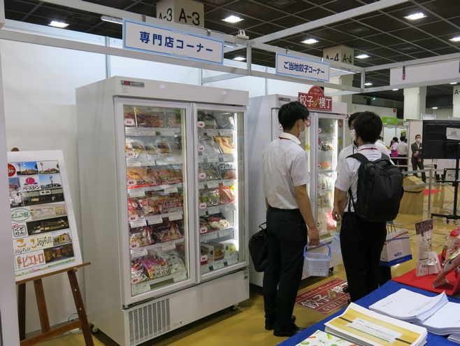 加藤産業「2022秋季 グループ総合食品展示会」冷食コーナーの様子