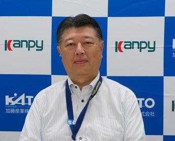 加藤産業・加藤和弥社長