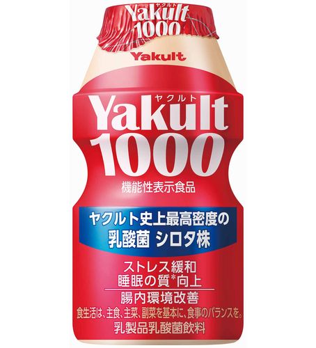 ヤクルト本社「Yakult1000」(宅配商品)