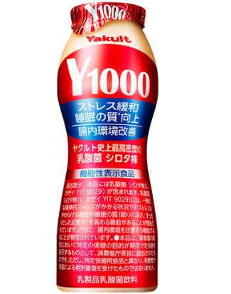 ヤクルト本社「Y1000」(店頭商品)