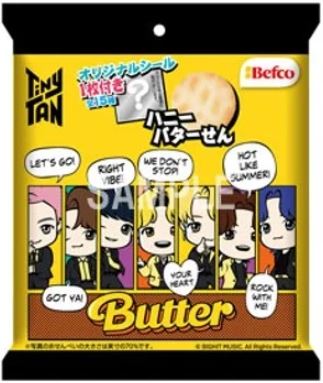 BTS「TinyTANハニーバターせん」パッケージ(栗山米菓)