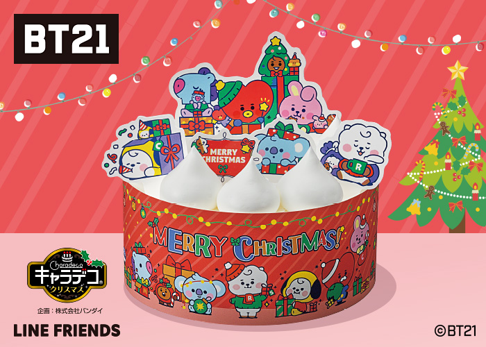 「キャラデコクリスマスBT21(2022ver.)」(ファミマのクリスマスケーキ2022)