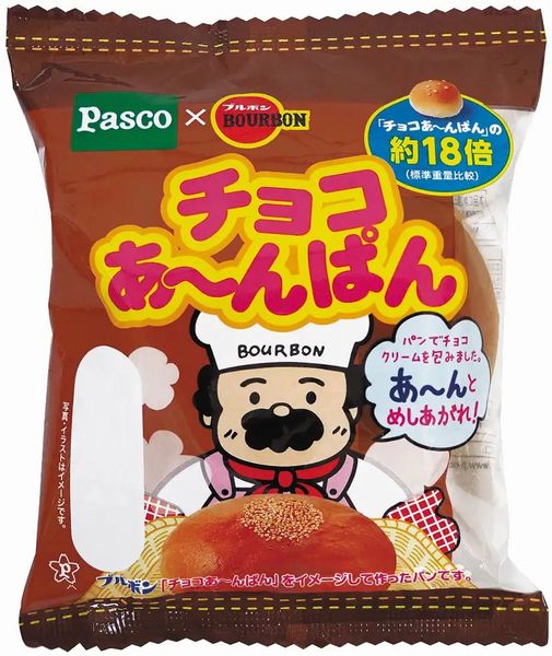 敷島製パン(Pasco)「チョコあ～んぱん」