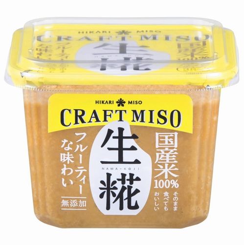 ひかり味噌「CRAFT MISO 生糀」