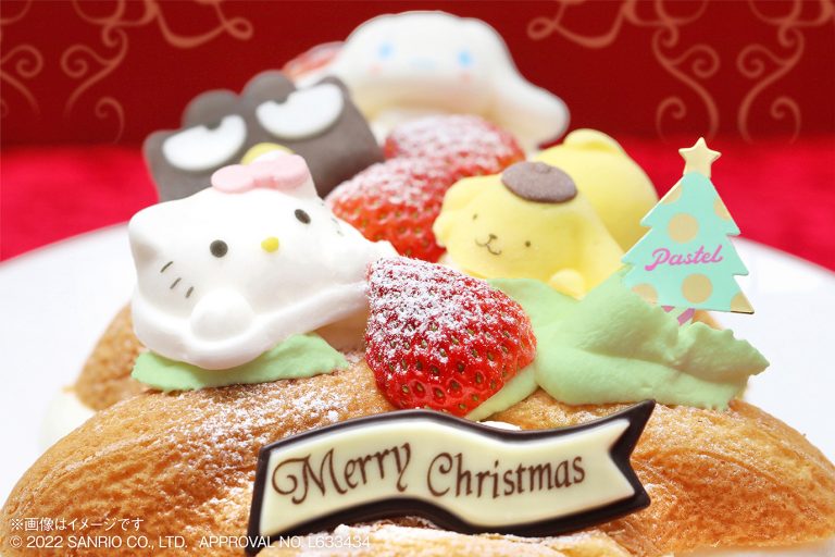 「サンリオキャラクターズ クリスマスツリー」(パステル2022年クリスマスケーキ)