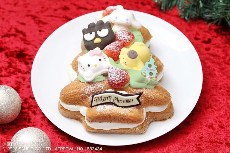 「サンリオキャラクターズ クリスマスツリー」(パステル2022年クリスマスケーキ)