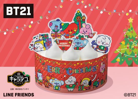 ファミリーマート限定「キャラデコクリスマス BT21(2022ver.)」(C)BT21