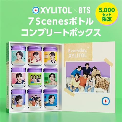 キシリトール×BTS「7 Scenesボトルコンプリートボックス」5000セット