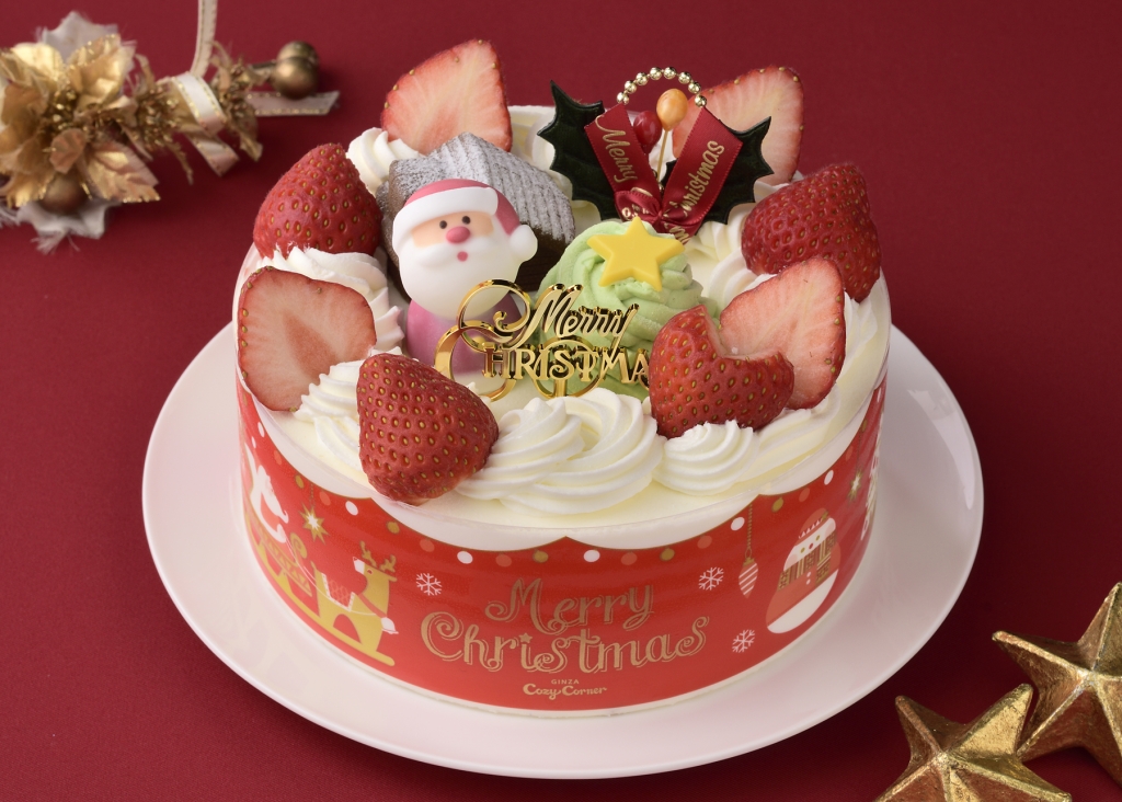 ショートデコレーション(銀座コージーコーナー2022年クリスマスケーキ)