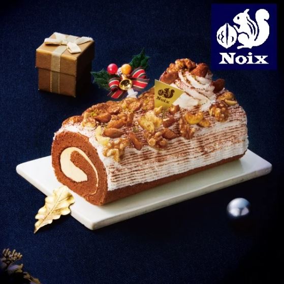 Noix 木の実のロールケーキ(イオン2022年クリスマスケーキ)