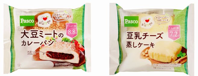 敷島製パン「大豆ミートのカレーパン」「豆乳チーズ蒸しケーキ」