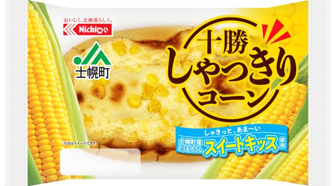 日糧製パン「十勝しゃっきりコーン」