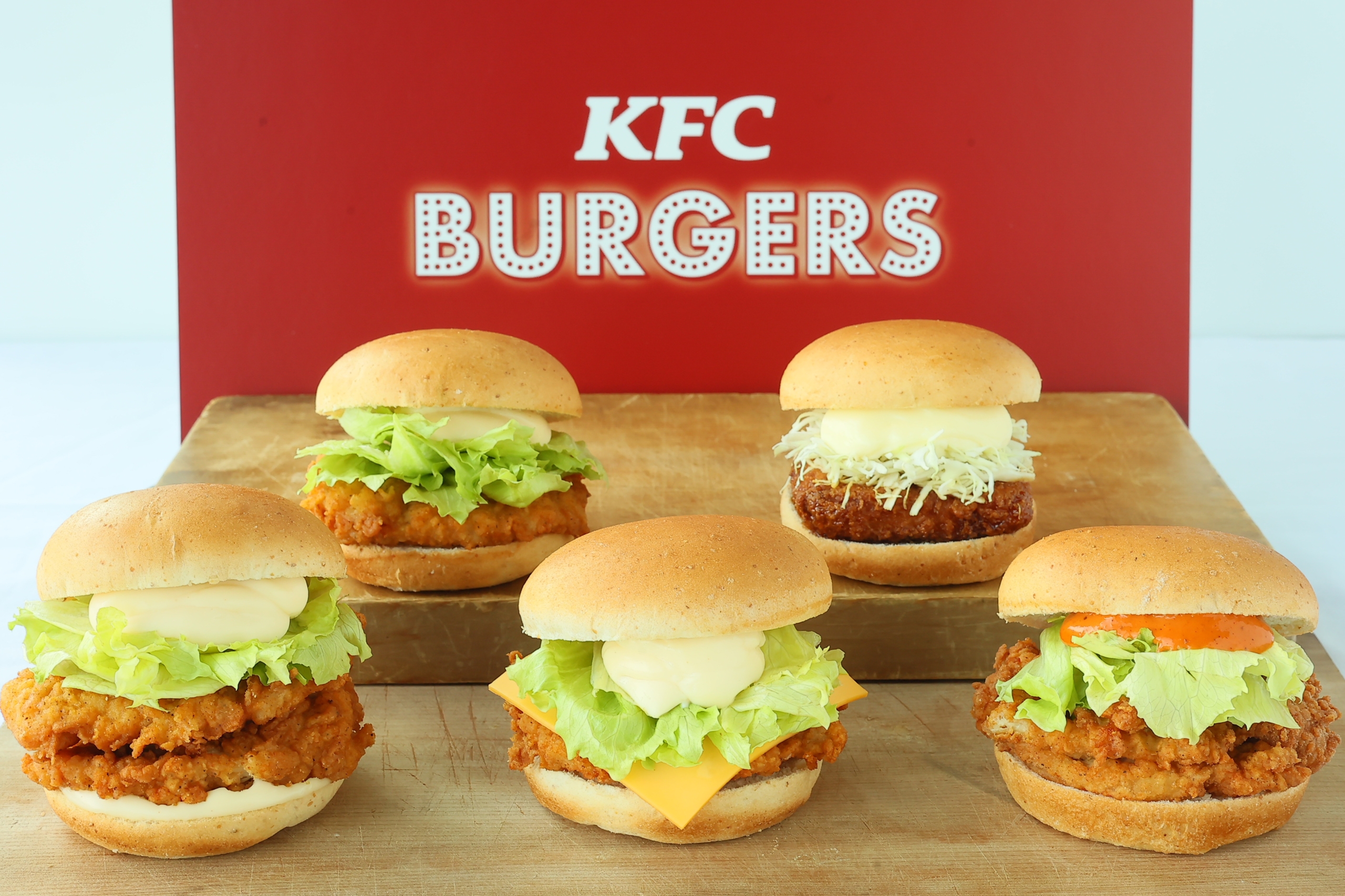 「チキンフィレバーガー」など5種類/日本KFC