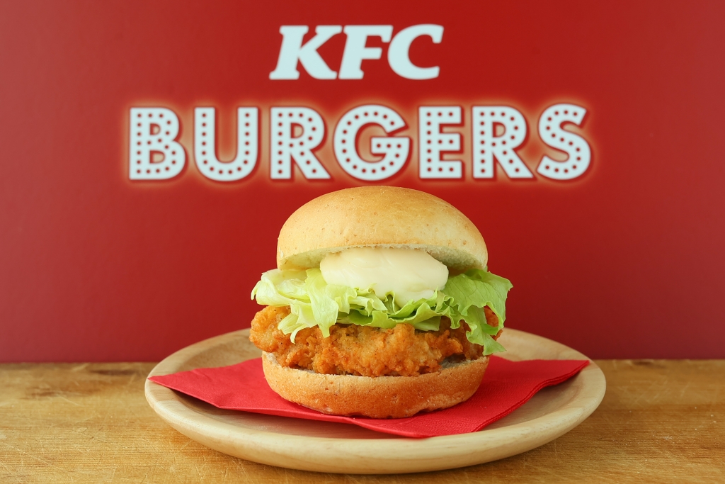 「チキンフィレバーガー」日本KFC