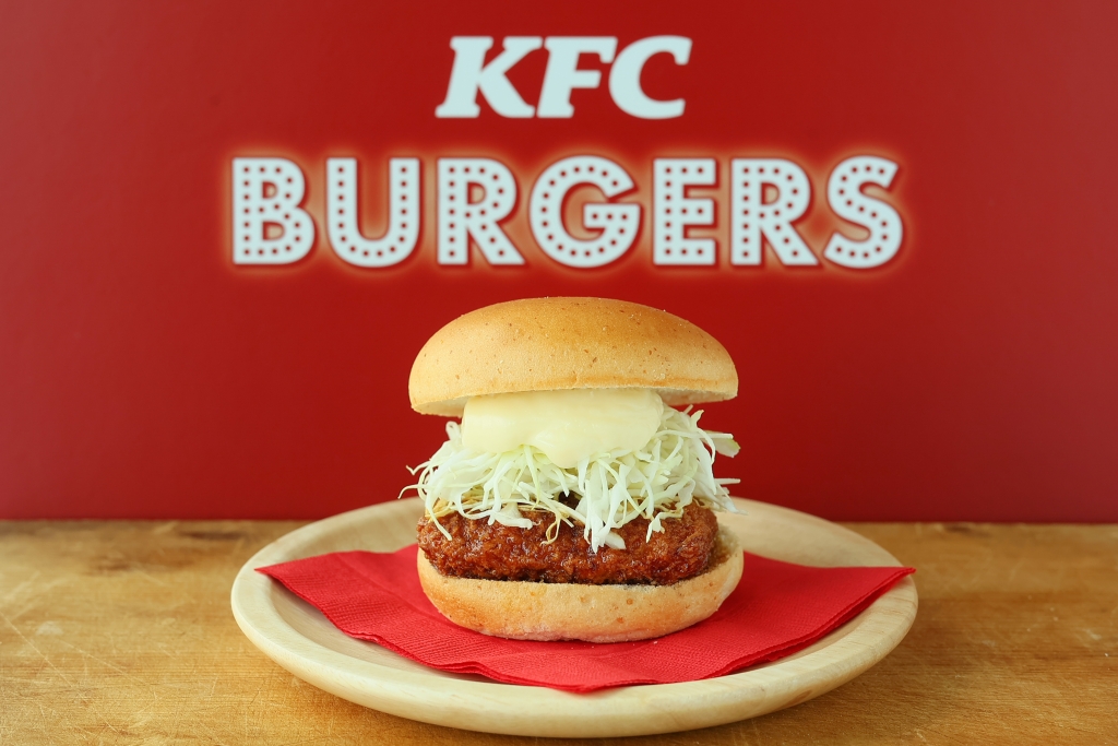 「和風チキンカツバーガー」日本KFC
