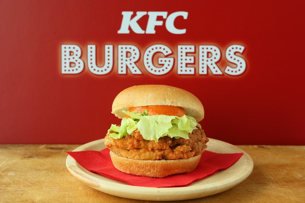 「辛口チキンフィレバーガー」日本KFC