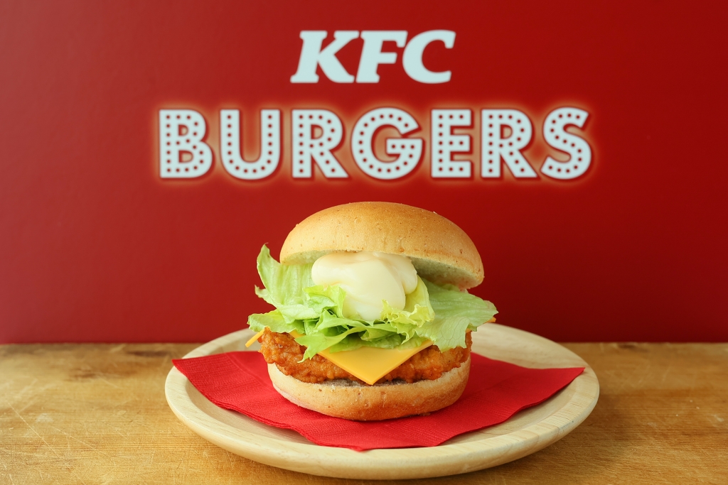 「チーズチキンフィレバーガー」日本KFC