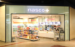 「nasco+」店舗外観