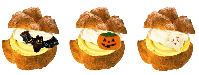 「窯焼きダブルシュークリーム(パンプキン)」/不二家ハロウィンセール