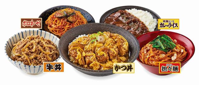 日清食品「冷凍 完全メシ」シリーズ