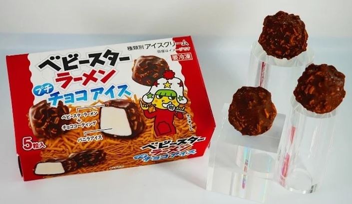 おやつカンパニー×竹下製菓「ベビースターラーメン プチチョコアイス」