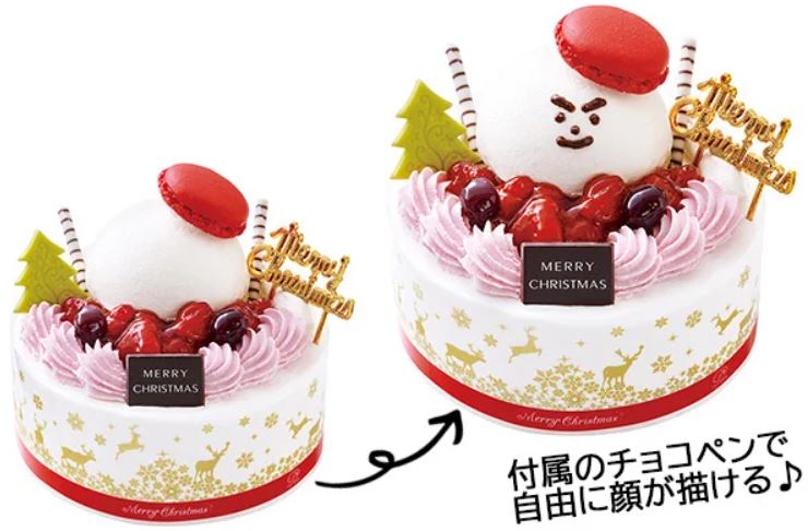 不二家⭐クリスマスケーキソーサー&カップ36点セット