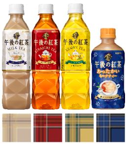 【午後の紅茶×ロペピクニック】パッケージをイメージした配色のチェック柄