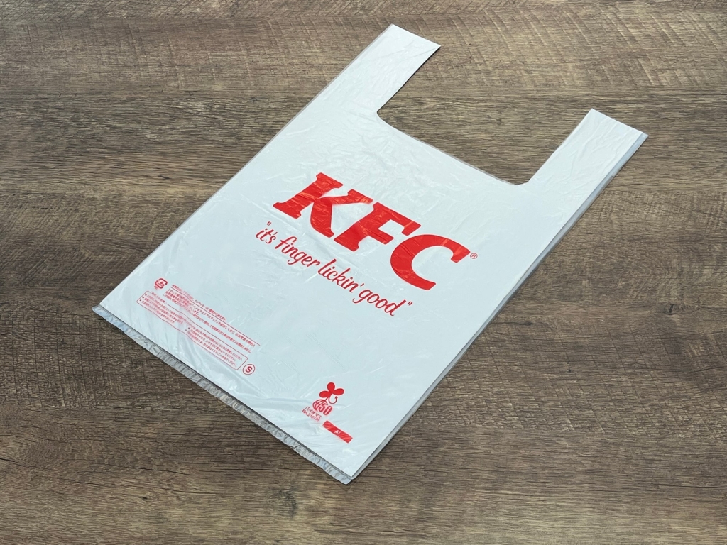 すでに導入している「バイオマス30%配合レジ袋」/日本KFC